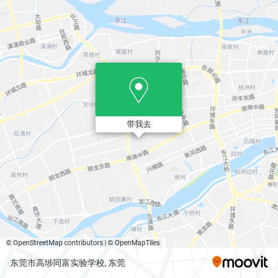 东莞市高埗同富实验学校地图