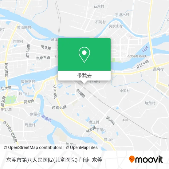 东莞市第八人民医院(儿童医院)-门诊地图