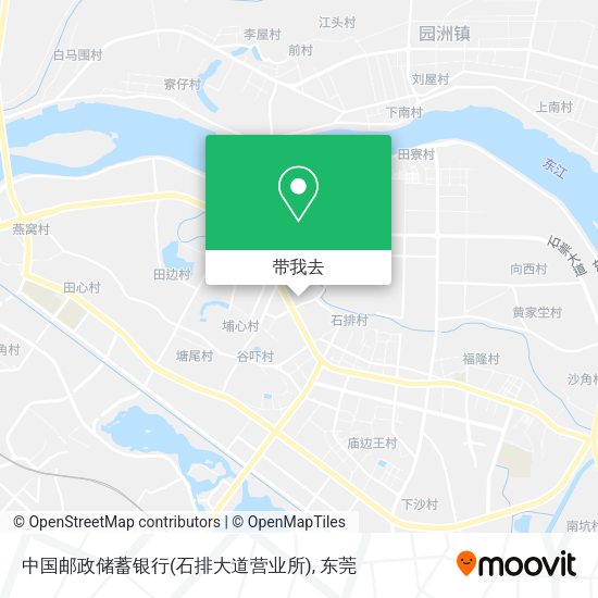 中国邮政储蓄银行(石排大道营业所)地图