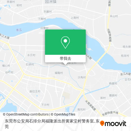 东莞市公安局石排分局福隆派出所黄家坣村警务室地图