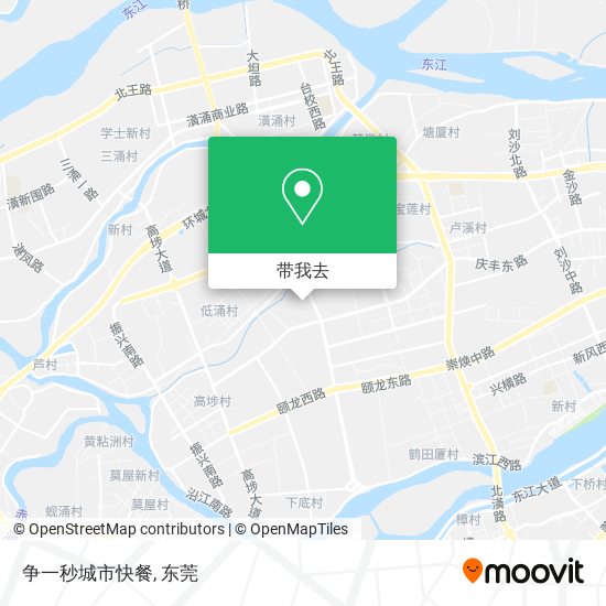 争一秒城市快餐地图