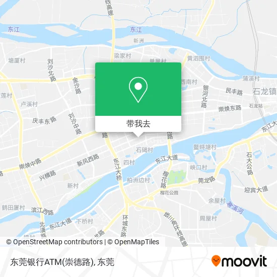 东莞银行ATM(崇德路)地图