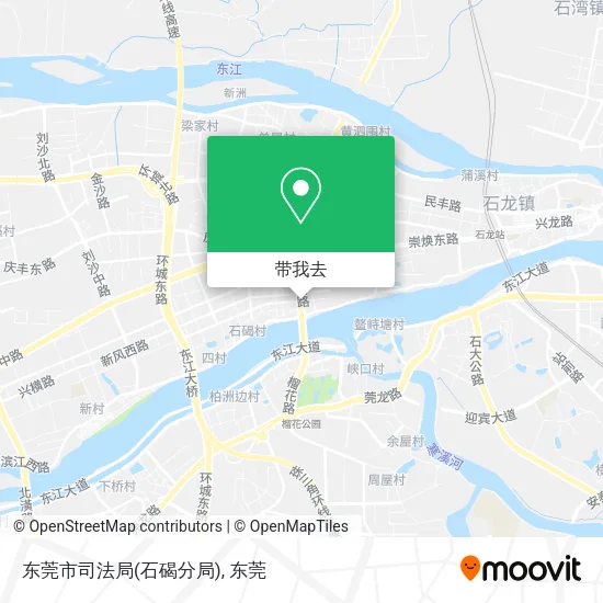 东莞市司法局(石碣分局)地图