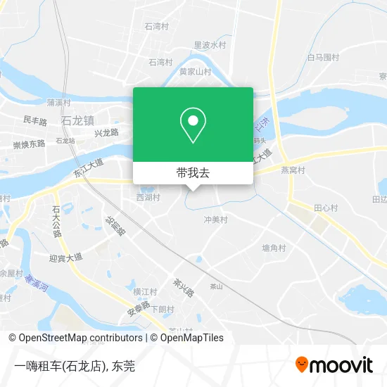 一嗨租车(石龙店)地图