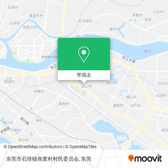东莞市石排镇燕窝村村民委员会地图
