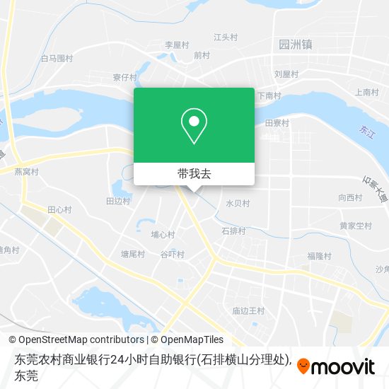 东莞农村商业银行24小时自助银行(石排横山分理处)地图
