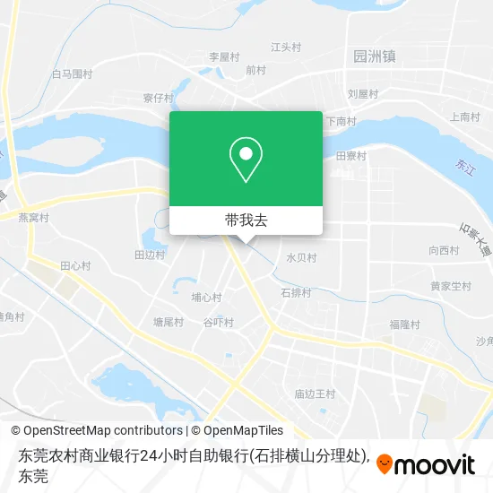 东莞农村商业银行24小时自助银行(石排横山分理处)地图
