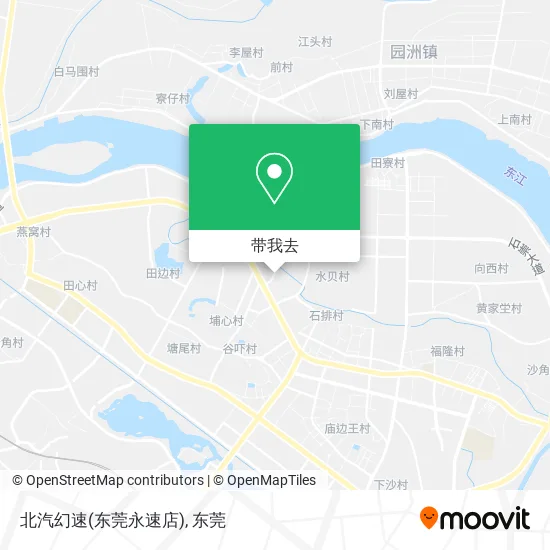 北汽幻速(东莞永速店)地图
