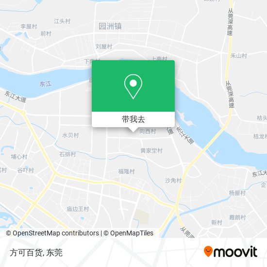 方可百货地图