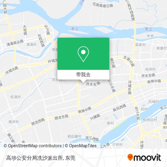 高埗公安分局冼沙派出所地图