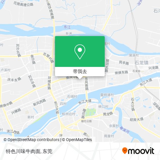 特色川味牛肉面地图