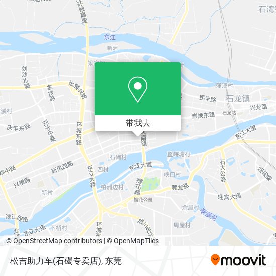 松吉助力车(石碣专卖店)地图