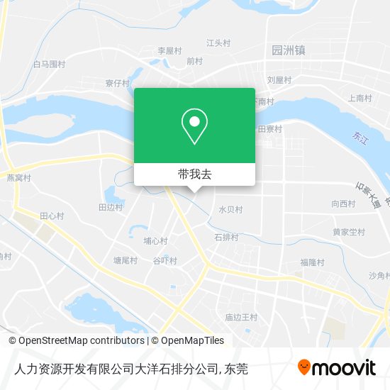 人力资源开发有限公司大洋石排分公司地图