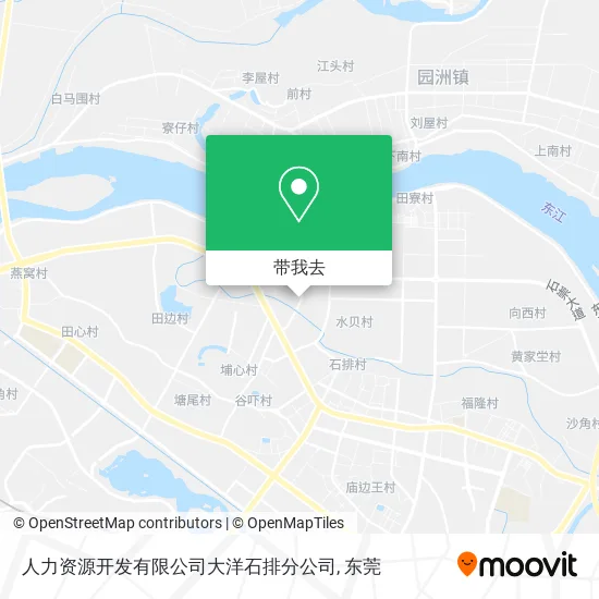 人力资源开发有限公司大洋石排分公司地图
