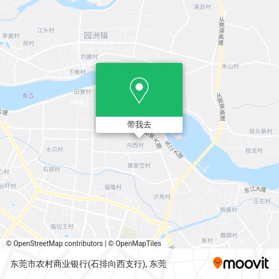 东莞市农村商业银行(石排向西支行)地图