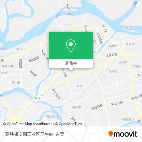 高埗保安围工业区卫生站地图