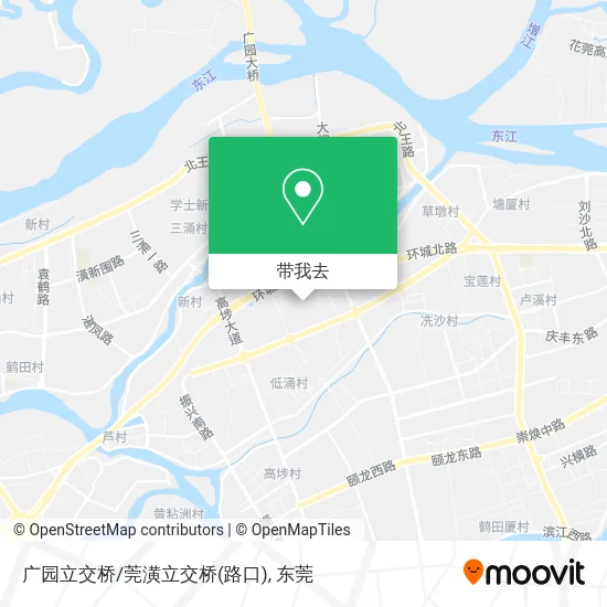 广园立交桥/莞潢立交桥(路口)地图