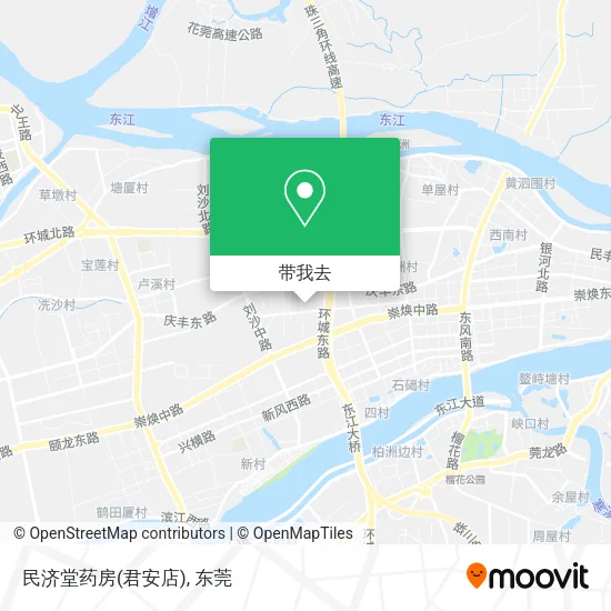 民济堂药房(君安店)地图