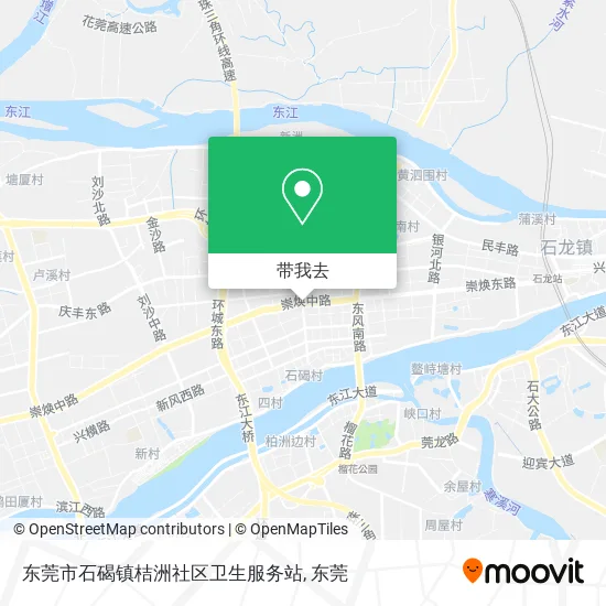 东莞市石碣镇桔洲社区卫生服务站地图