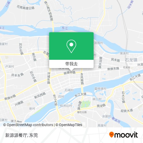 新源源餐厅地图