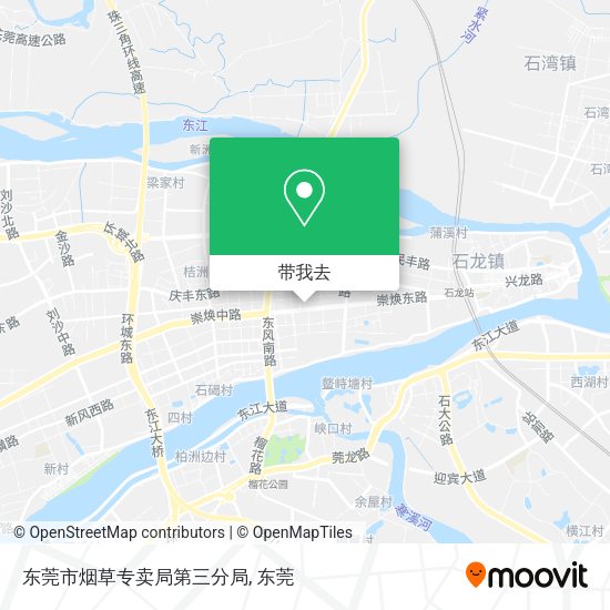 东莞市烟草专卖局第三分局地图