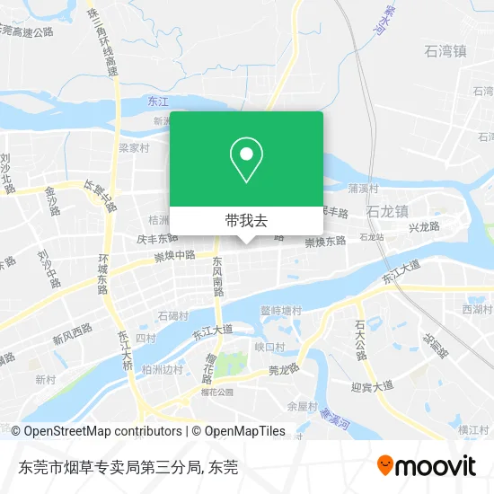 东莞市烟草专卖局第三分局地图
