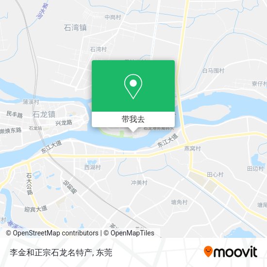李金和正宗石龙名特产地图