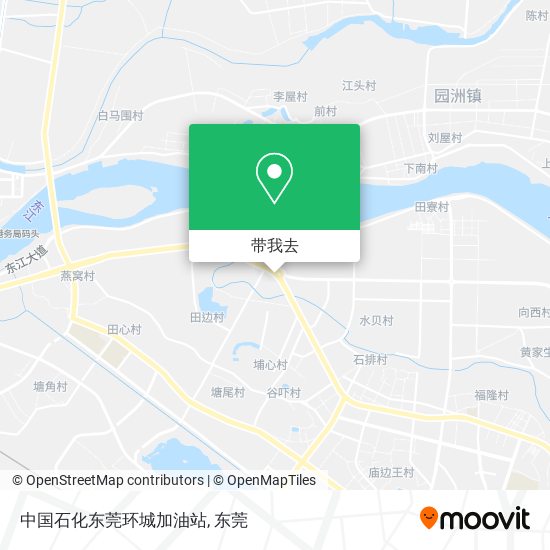 中国石化东莞环城加油站地图