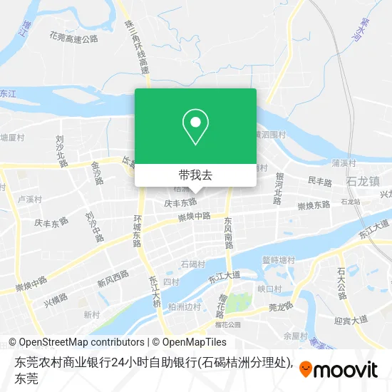 东莞农村商业银行24小时自助银行(石碣桔洲分理处)地图