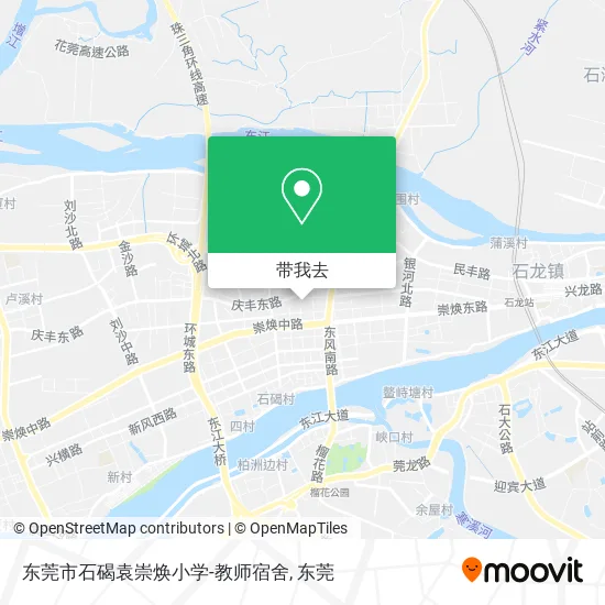 东莞市石碣袁崇焕小学-教师宿舍地图