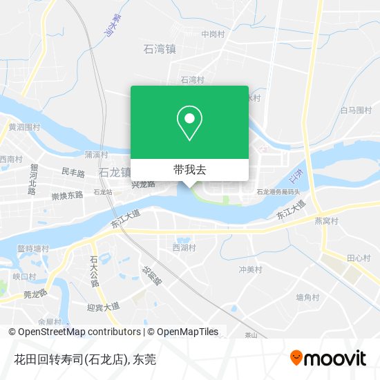 花田回转寿司(石龙店)地图