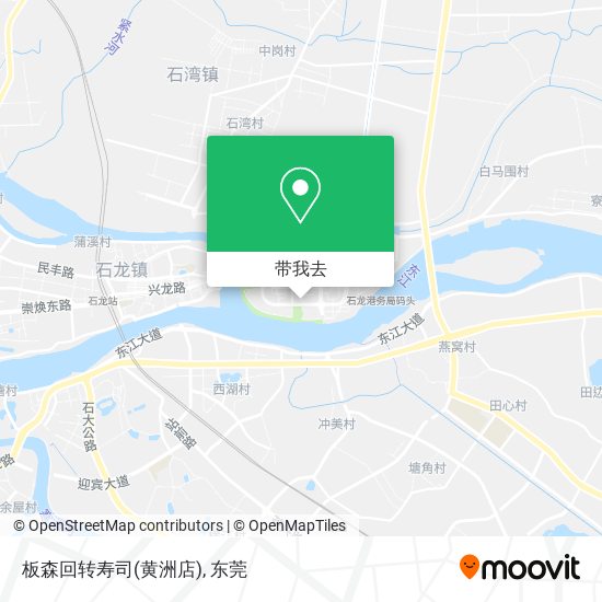 板森回转寿司(黄洲店)地图