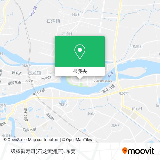 一级棒御寿司(石龙黄洲店)地图