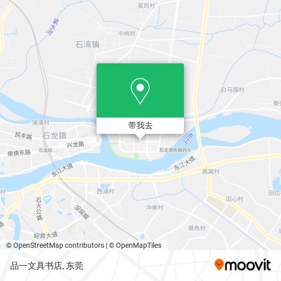 品一文具书店地图