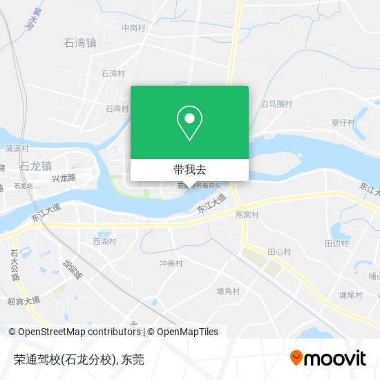 荣通驾校(石龙分校)地图