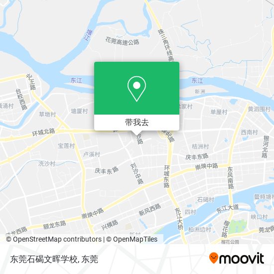 东莞石碣文晖学校地图