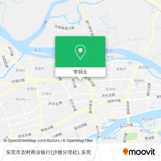 东莞市农村商业银行(沙腰分理处)地图