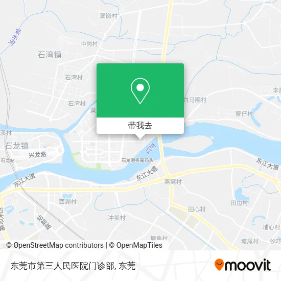 东莞市第三人民医院门诊部地图