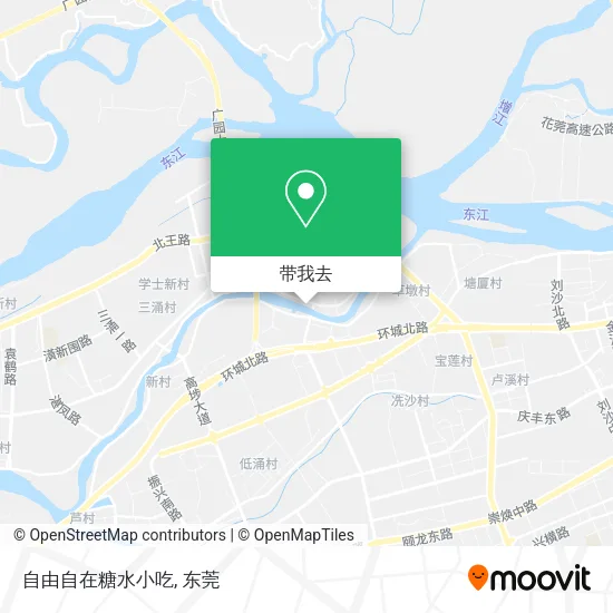 自由自在糖水小吃地图
