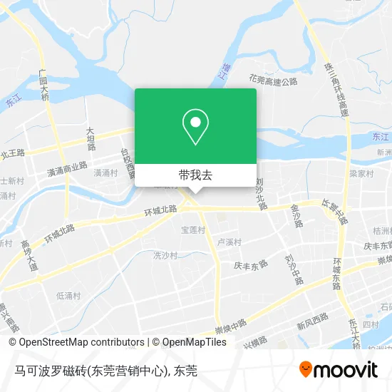 马可波罗磁砖(东莞营销中心)地图