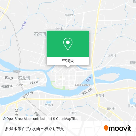 多鲜水果百货(欧仙三横路)地图