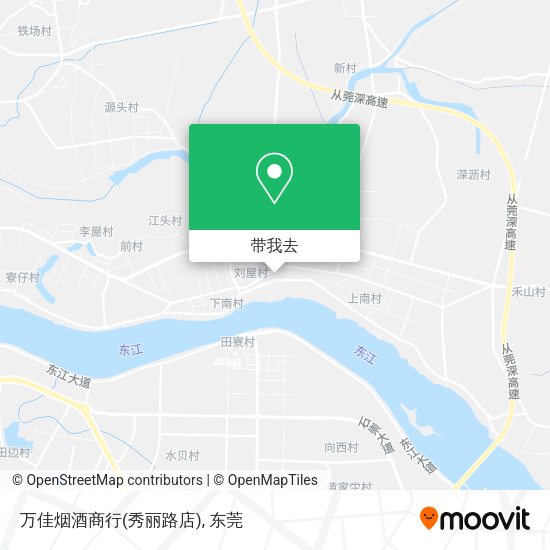 万佳烟酒商行(秀丽路店)地图