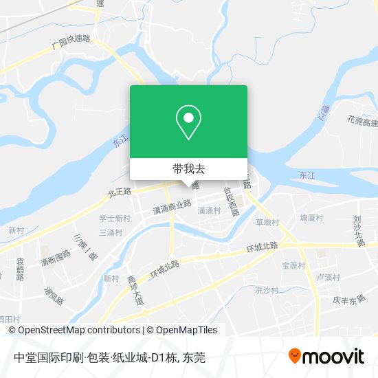 中堂国际印刷·包装·纸业城-D1栋地图
