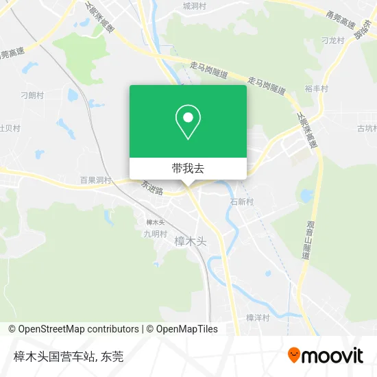 樟木头国营车站地图