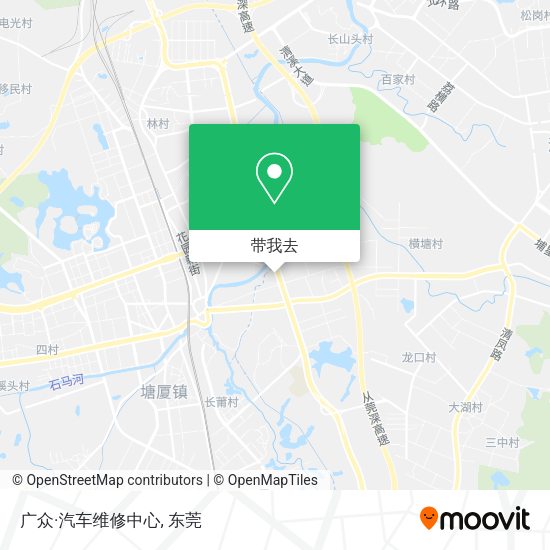广众·汽车维修中心地图
