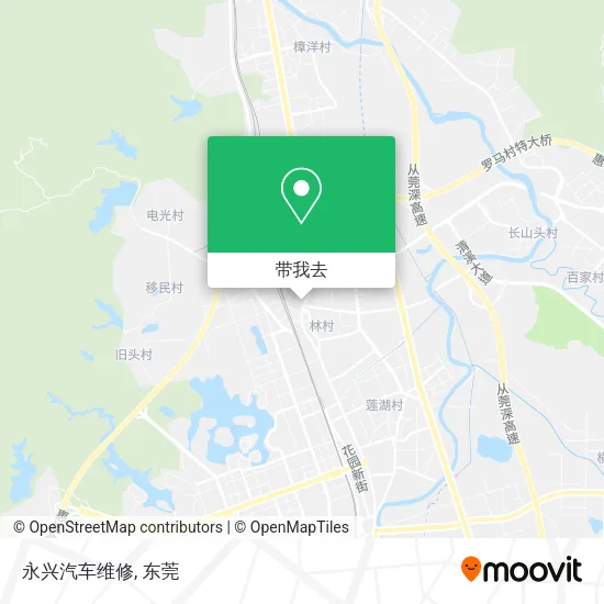 永兴汽车维修地图