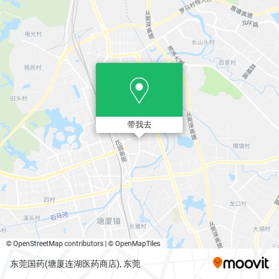 东莞国药(塘厦连湖医药商店)地图