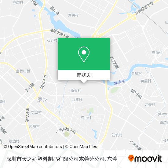 深圳市天之娇塑料制品有限公司东莞分公司地图