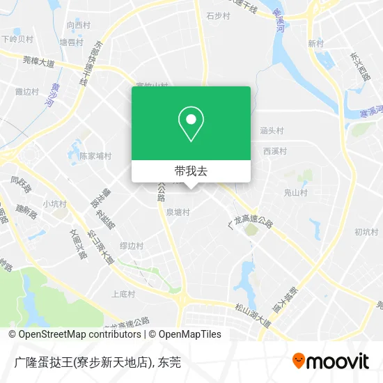 广隆蛋挞王(寮步新天地店)地图
