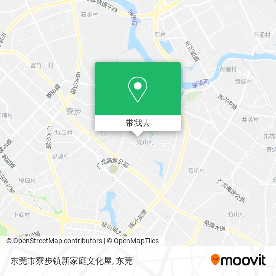 东莞市寮步镇新家庭文化屋地图